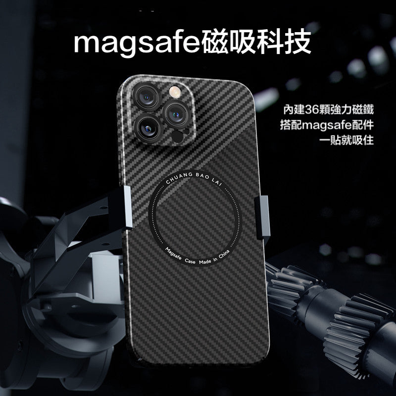 【碳纖紋撞色磁吸殼】極致輕薄防摔殼 4K鏡頭全包，金屬防塵網/適用於 iPhone 15系列14系列/13系列/12系列