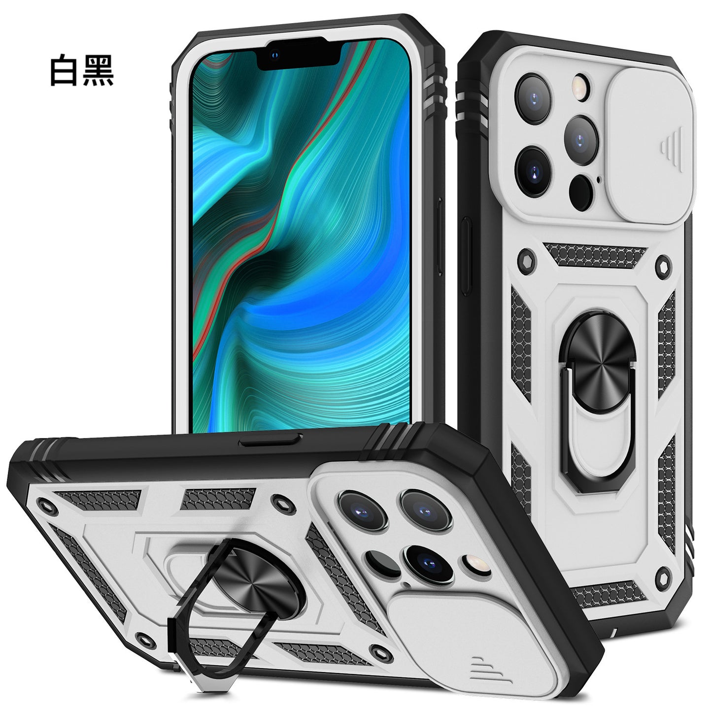iPhone 【三合一鏡頭翻蓋手機殼】多色可選，銀幕邊框保護設計，具有指環支架