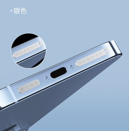 【貓爪圖金屬防塵網】全部手機通用款--防塵防賤水/耐磨耐用/音質無損/細緻編織，擋塵不阻音