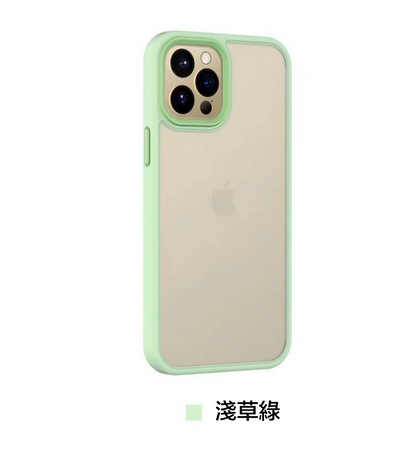 買一送一 iPhone鋁合金按鍵磨砂殼 【TPU+PC軍規防摔雙材質＋耐髒磨砂】升級鋁合金按鍵