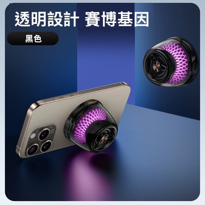15W 磁吸式無線充電器 RGB 氛圍燈藍牙音響 迷你低音炮 家用便捷音響