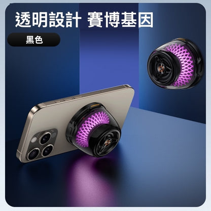 15W 磁吸式無線充電器 RGB 氛圍燈藍牙音響 迷你低音炮 家用便捷音響