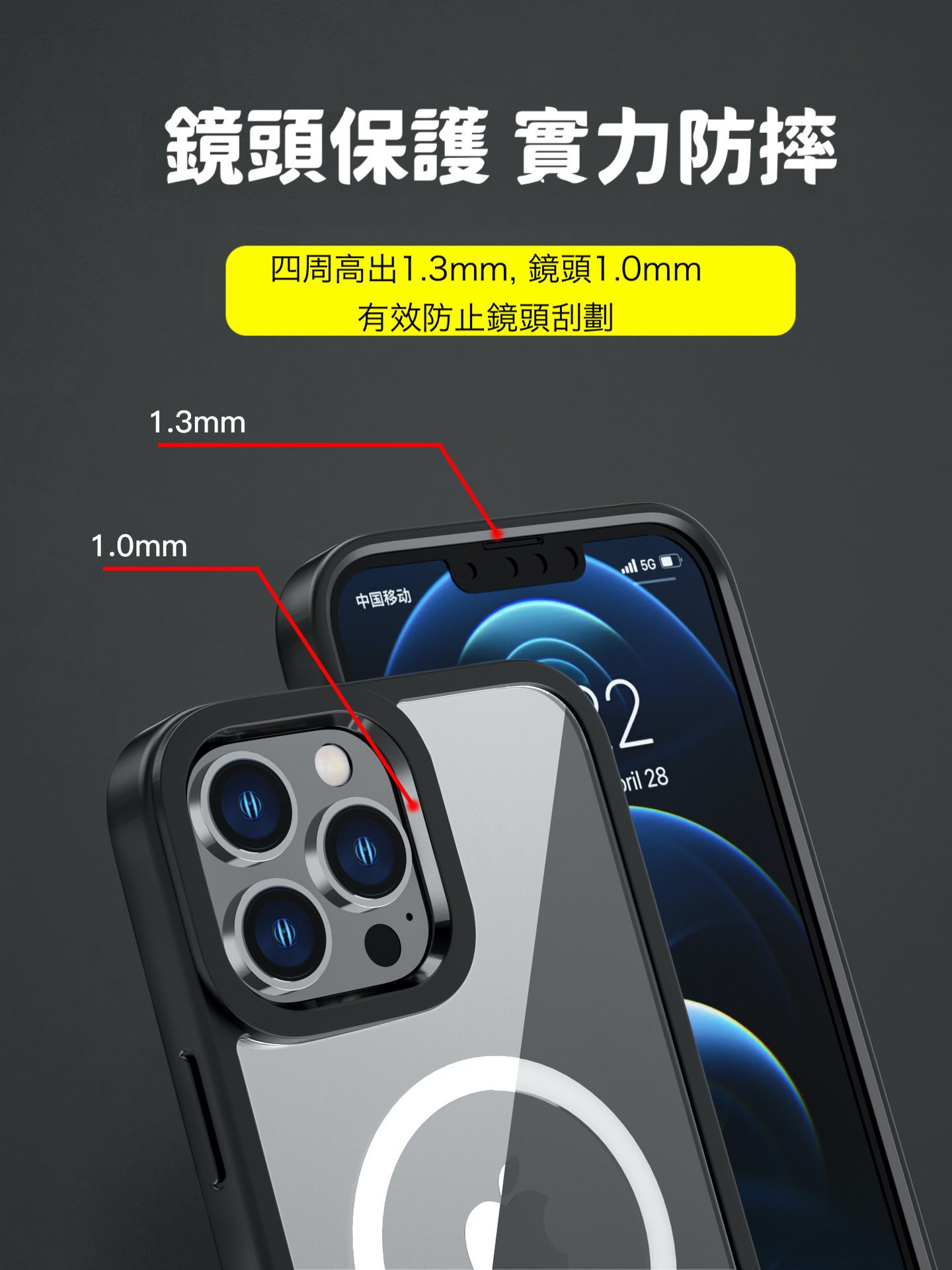 VP吸血鬼 iPhone 14/14Pro/14Plus/14pro Max【磁吸折疊支架軍規防摔殼】