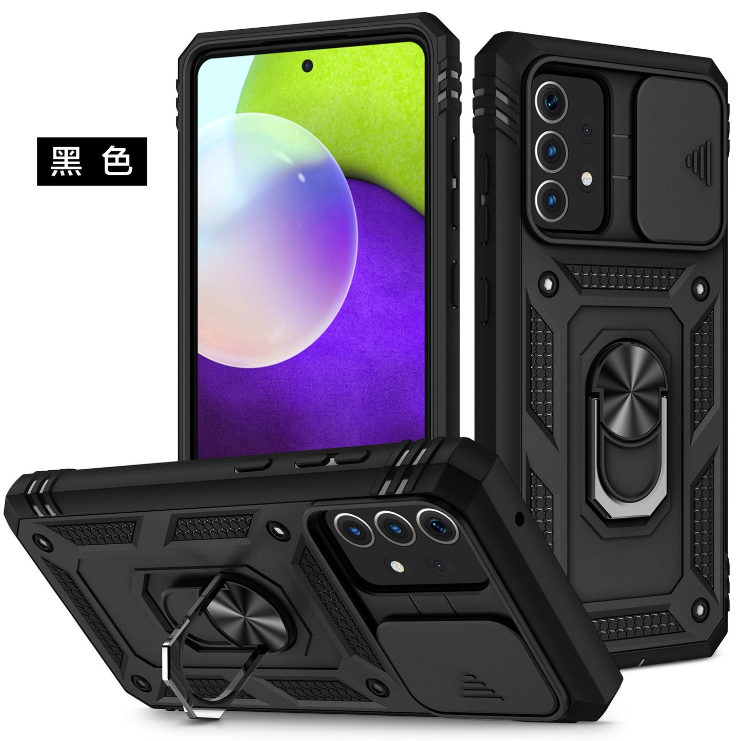 三星 【三合一鏡頭翻蓋手機殼】多色可選，銀幕邊框保護設計，具有指環支架