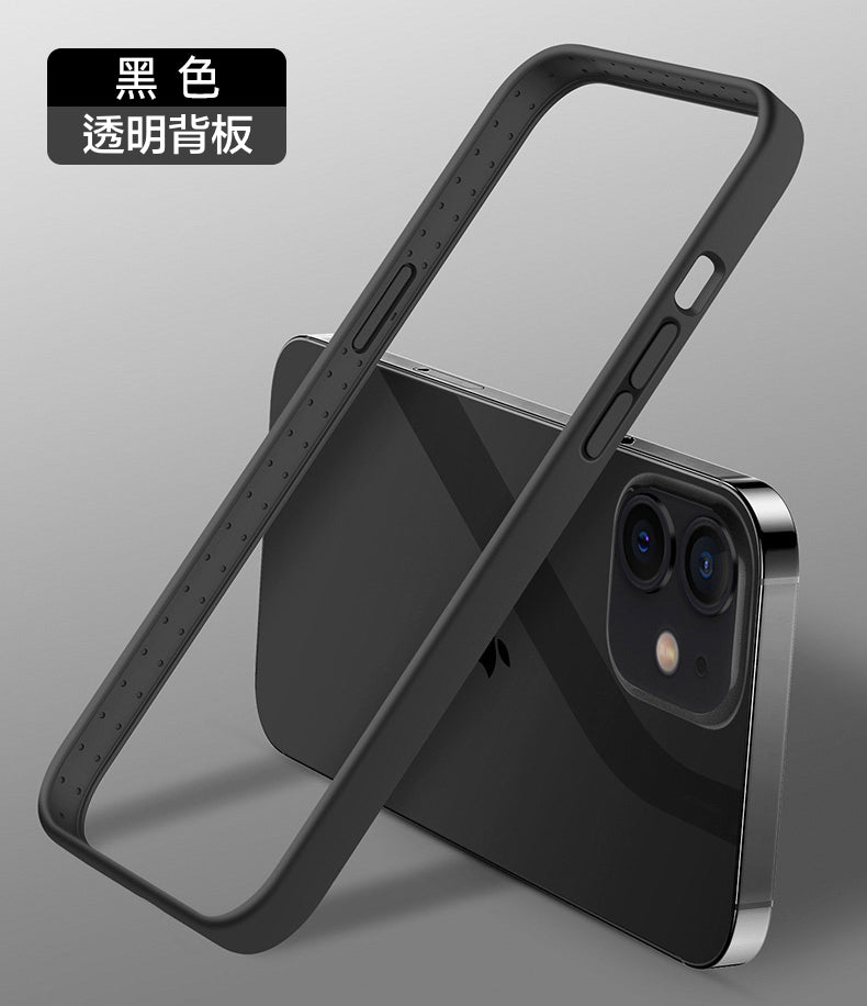 iPhone12系列 LEVEL S【極致防摔雙用盾】液態矽膠防摔雙用殼～防摔邊框＋透明背版