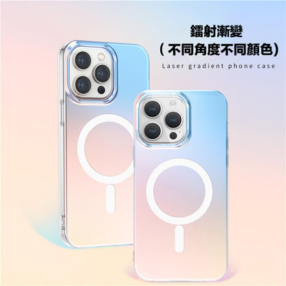 【磁吸防摔變色殼】超美雷射殼體，顏色可以隨角度、光線變換不同顏色 適用於 iPhone 16系列15系列14系列13系列12系列11系列