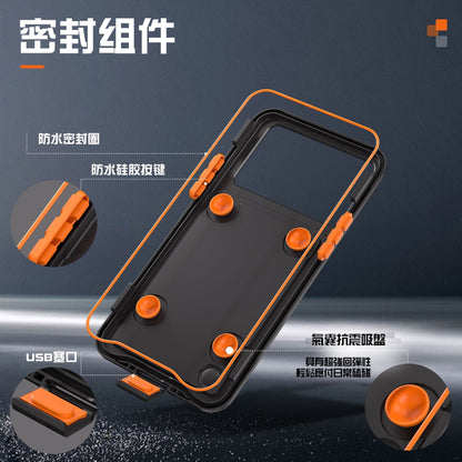 Vp吸血鬼防水殼【 全新進化觸控版本】AIRBOX防水殼6.1/6.7通用版 IP68 軍規防摔+深度2公尺潛水1小時