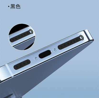 【貓爪圖金屬防塵網】全部手機通用款--防塵防賤水/耐磨耐用/音質無損/細緻編織，擋塵不阻音