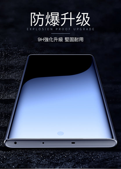 終身保固換新  雙曲面S25系列s24系列S23系列S22系列/S21系列NOTE20/NOTE20u/S20/S20+/S20 ultra/NOTE10/NOTE10pro UV全膠玻璃貼【透明銀幕uv膠貼合】無彩虹紋、觸碰靈敏、可入水 (附UV燈)