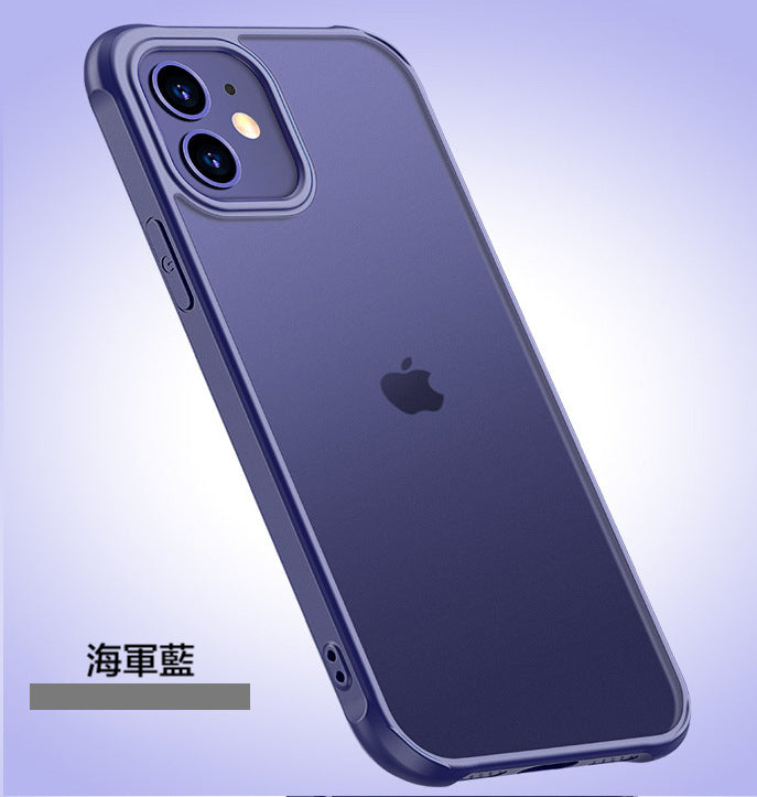 IPHONE【7D磨砂轉音防摔殼】特價$299