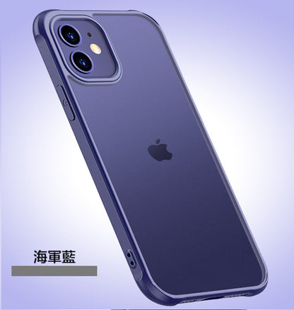 IPHONE【7D磨砂轉音防摔殼】特價$299