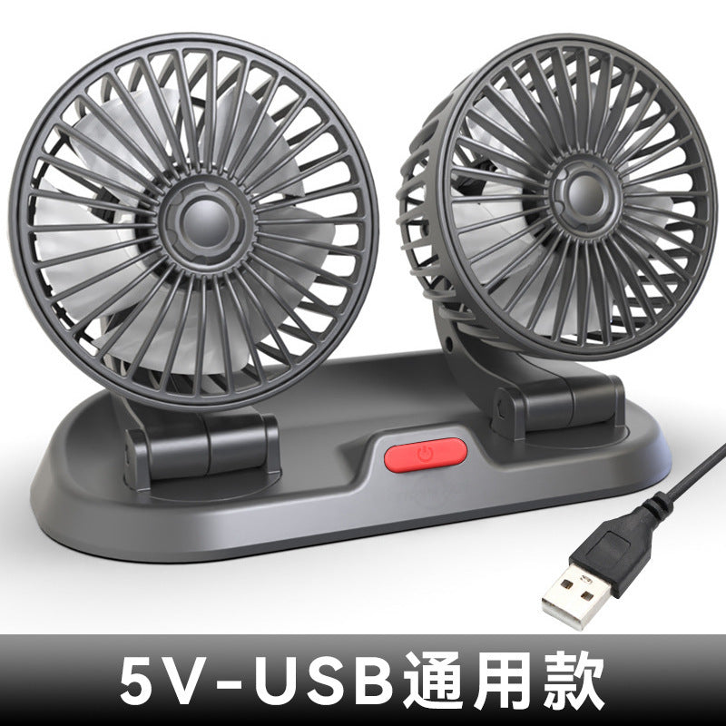 【夏季涼爽企劃】 極度舒爽！製冷降溫迷你支架冷氣空調風扇