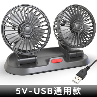 【夏季涼爽企劃】 極度舒爽！製冷降溫迷你支架冷氣空調風扇