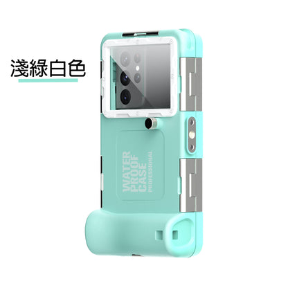 VP吸血鬼【專業潛水保護套】 360°保護全機身保護套，鋼化玻璃鏡片拍照更清晰。支援市面上6.8寸以下手機皆可使用