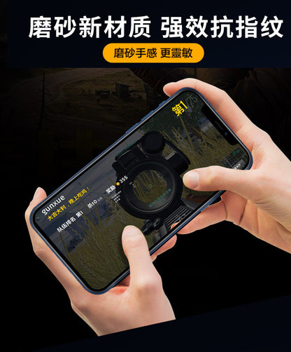【終身保固換新】 iPhone 17系列16系列15系列14系列13系列12系列 磨砂康寧滿版玻璃貼