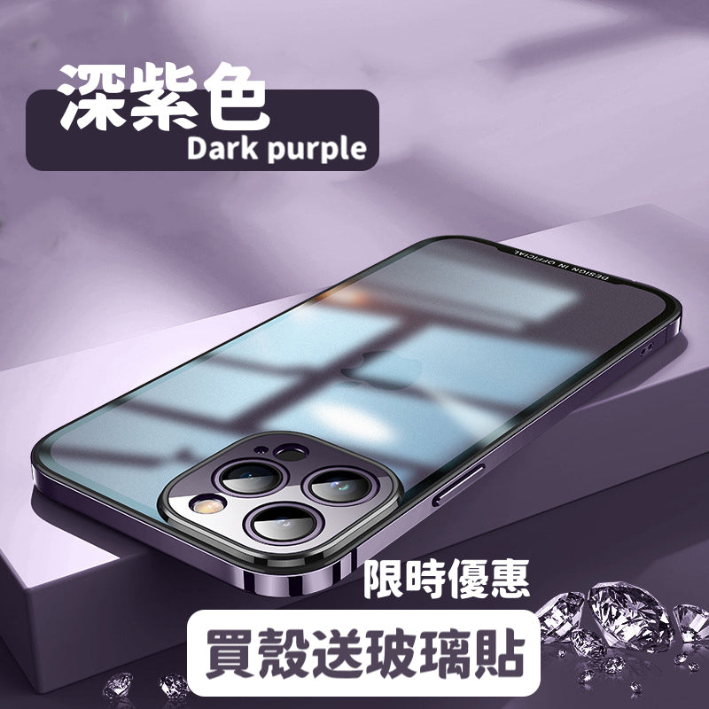 iPhone14系列13系列12系列 【不銹鋼磨砂玻璃殼】不銹鋼硬派邊框＋磨砂防髒背板 配置magsafe磁吸圈