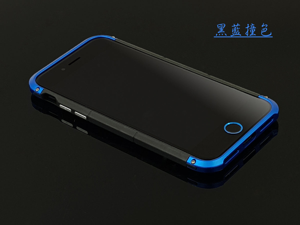 神盾【VP吸血鬼】iPhone 7/7PLUS /6/6s/6+/6s+ 【防摔//不擋訊號鋁合金防摔殼】鋁合金＋強化膠料雙材質 截斷金屬 訊號無阻
