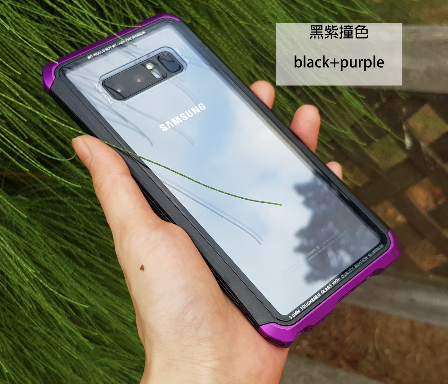 二代鋼盾 NOTE9/NOTE8超值優惠組合【鋁合金鋼化玻璃防摔殼】（內含：鋁合金玻璃防摔殼＋3D滿版玻璃貼＋鏡頭保護套）免螺絲雙材質 截斷金屬 訊號無阻