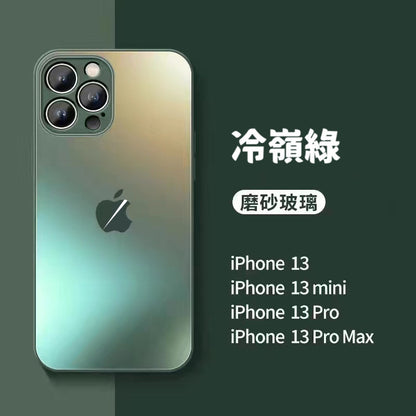 iPhone14系列【原感殼】防摔殼～與IPhone原機相同玻璃顏色、質感，鏡頭全包覆， 磨砂玻璃TPU軟邊雙材質
