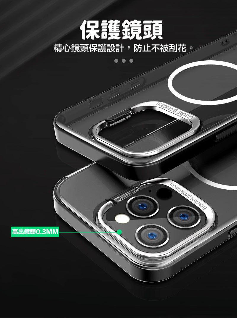 【隱形支架磁吸殼】翻蓋金屬鏡頭支架 半透磨砂防摔殼 /適用於 iPhone 15系列14系列/13系列/12系列