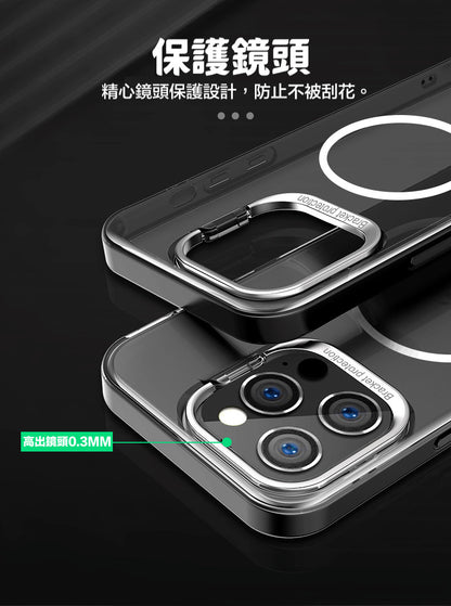 【隱形支架磁吸殼】翻蓋金屬鏡頭支架 半透磨砂防摔殼 /適用於 iPhone 15系列14系列/13系列/12系列