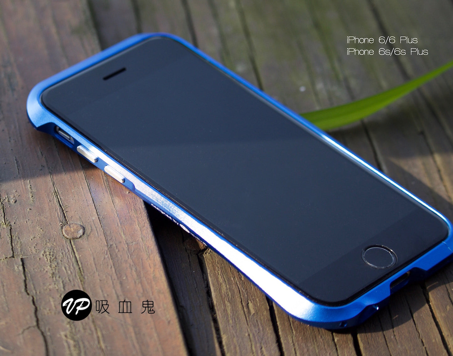 【  IPHONE 6 / 6s / 6＋ /6s ＋鋁合金組合＄980】流線系列鋁合金邊框＋康寧玻璃貼＋鏡頭框＋按鍵環＋透明背貼2張