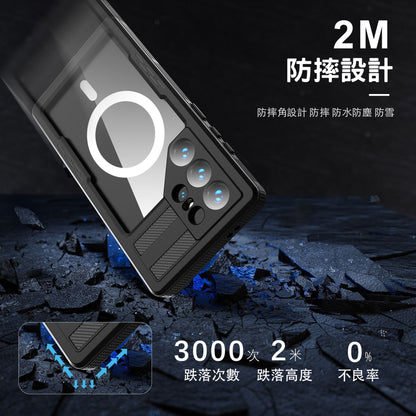 Vp吸血鬼【 三星S26系列S25系列S24/S24ultra/S24+ 磁吸防水盾】IP68防水殼 軍規防摔+深度3公尺潛水2小時