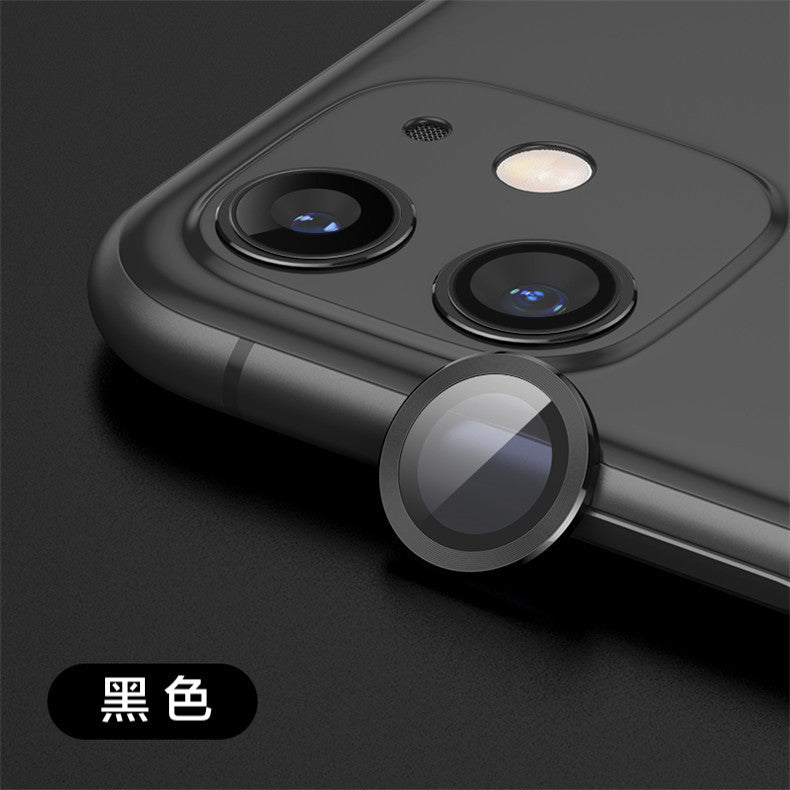 iPhone 13系列/12系列【鋁合金玻璃鏡頭保護貼】全新升級款航空鋁合金+康寧玻璃