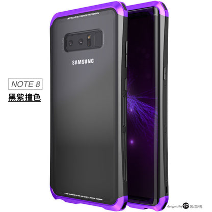 二代鋼盾 note9 / note8 【鋁合金鋼化玻璃防摔殼】免螺絲雙材質 截斷金屬 訊號無阻