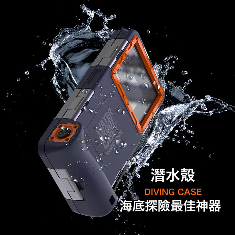 VP吸血鬼【專業潛水保護套】 360°保護全機身保護套，鋼化玻璃鏡片拍照更清晰。支援市面上6.8寸以下手機皆可使用