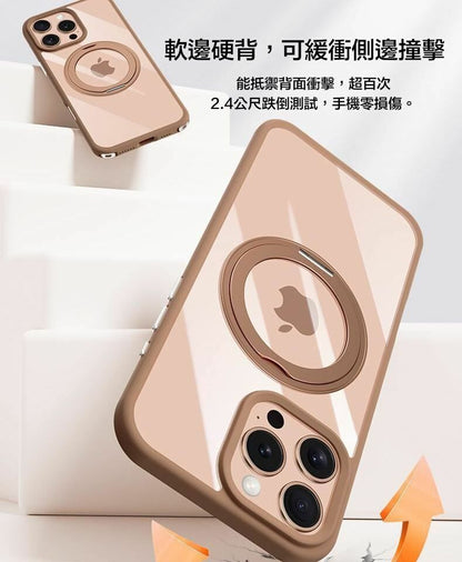 【VP吸血鬼】多功能四合一殼 隱形掛繩孔＋360旋轉支架＋強力磁吸＋高阻尼支架 適用於 iPhone 17系列16系列15系列14系列