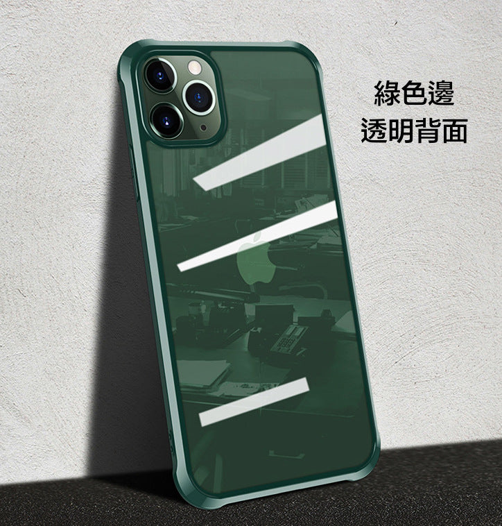 IPHONE【7D磨砂轉音防摔殼】特價$299