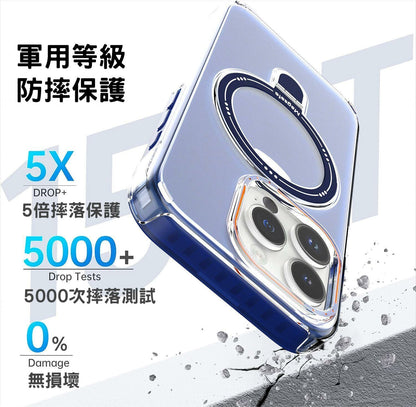 雙層設計【半透 磁吸支架軍規防摔殼】 TPU+PC 半透明殼體 135° 指環支架 適用於 iPhone 17系列16系列 15系列14系列13系列12系列