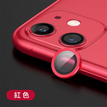 iPhone 13系列/12系列【鋁合金玻璃鏡頭保護貼】全新升級款航空鋁合金+康寧玻璃