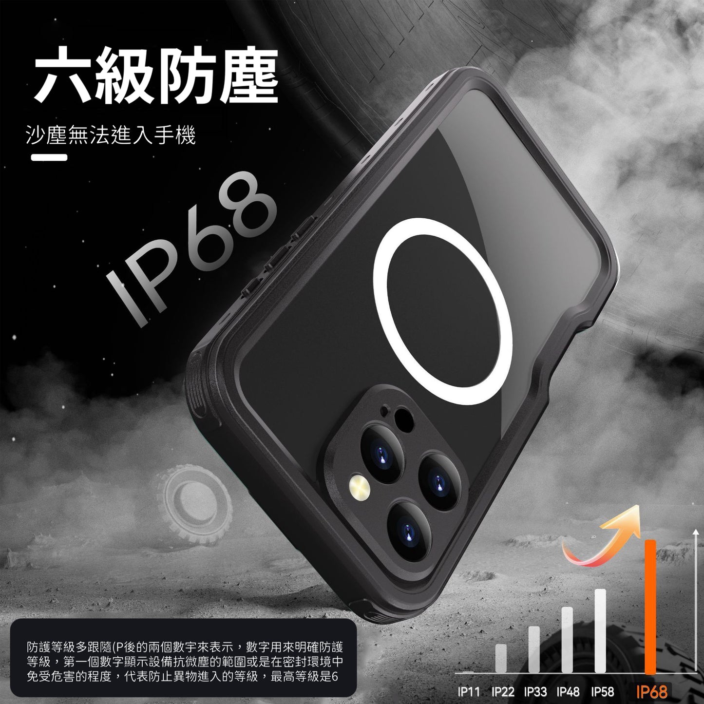 Vp吸血鬼【 X9PLUS 靈動拍照磁吸防水盾】iPhone 16系列防水殼IP68 軍規防摔+深度3公尺潛水1小時