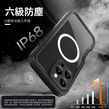 Vp吸血鬼【 X9PLUS 靈動拍照磁吸防水盾】iPhone 16系列防水殼IP68 軍規防摔+深度3公尺潛水1小時