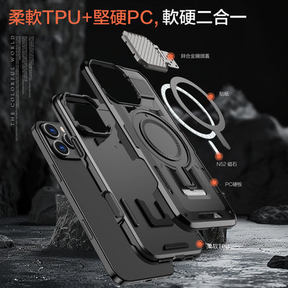 【金屬鏡頭翻蓋支架 軍規防摔殼】 金屬鏡頭 全面保護  適用於 iPhone17系列16系列15系列14系列13系列12系列