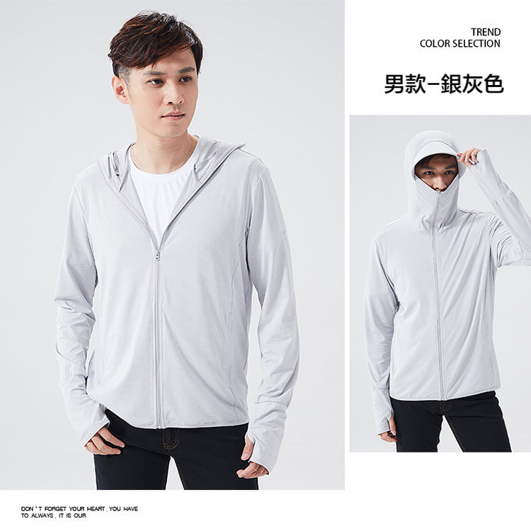 【UPF50+冰絲防曬衣】 極致涼感防曬衣 出外、騎車、遮陽 清涼隔熱～男款 / 女款