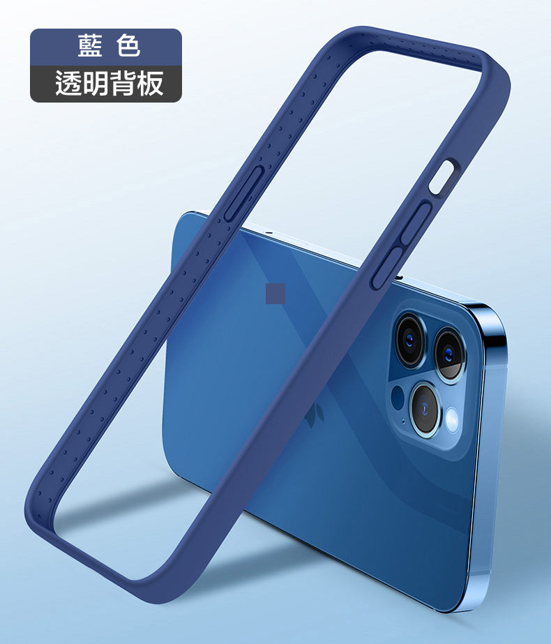 iPhone12系列 LEVEL S【極致防摔雙用盾】液態矽膠防摔雙用殼～防摔邊框＋透明背版