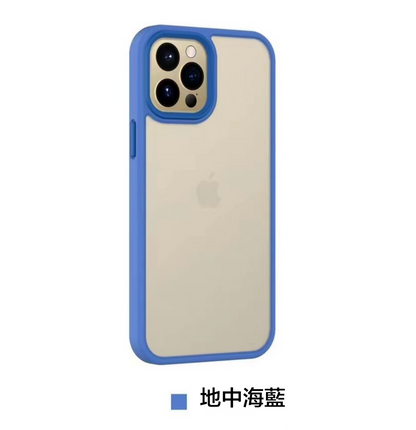 買一送一 iPhone鋁合金按鍵磨砂殼 【TPU+PC軍規防摔雙材質＋耐髒磨砂】升級鋁合金按鍵