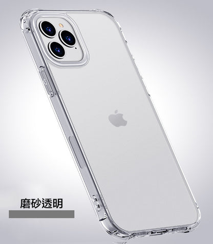 IPHONE【7D磨砂轉音防摔殼】特價$299