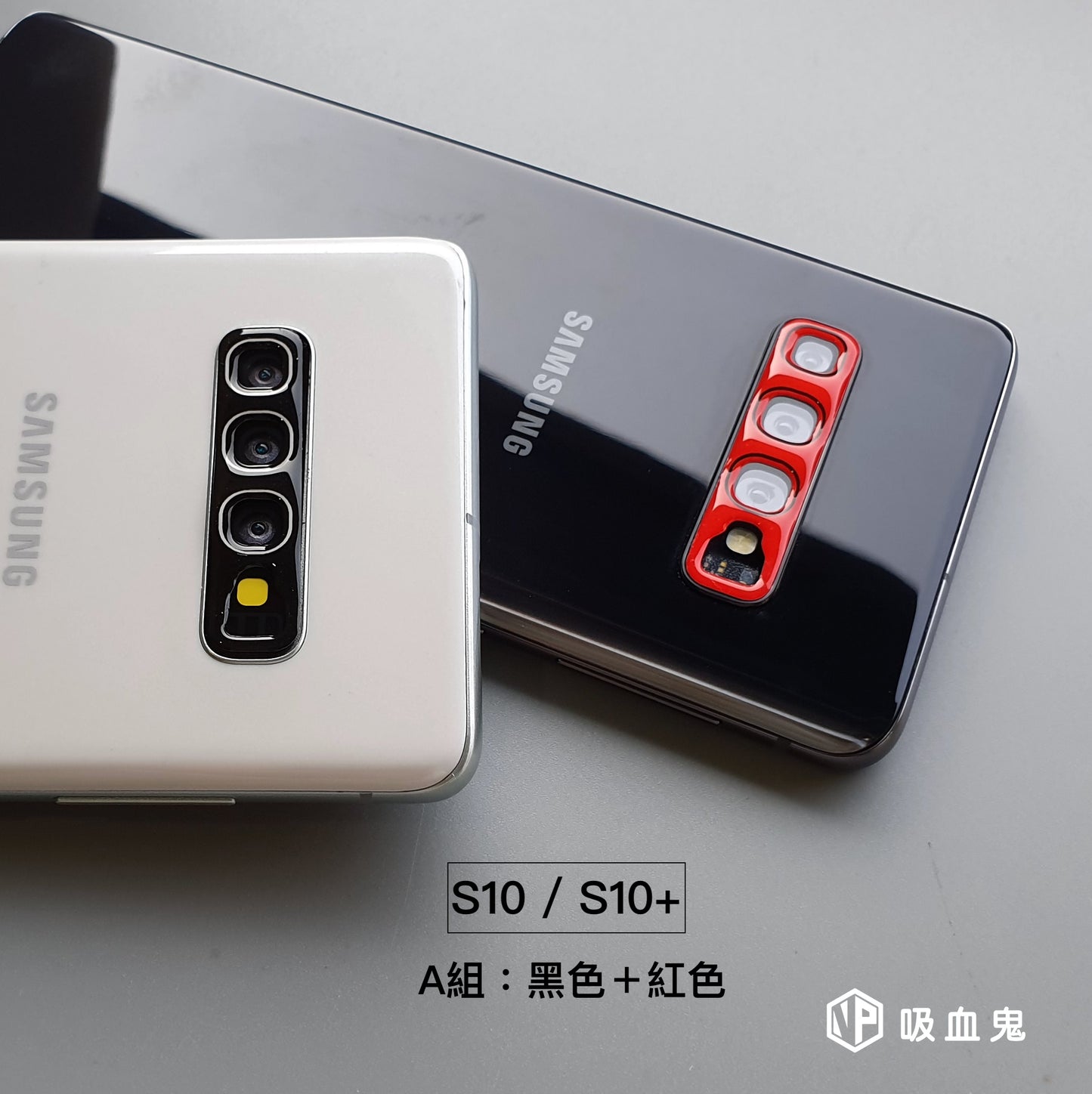 『玻璃盾』超值組合S10/S10+/S10e 【玻璃盾＋UV全膠玻璃貼＋馬卡龍鏡頭貼】軟邊防摔/9H鋼化玻璃背部/輕薄防指紋