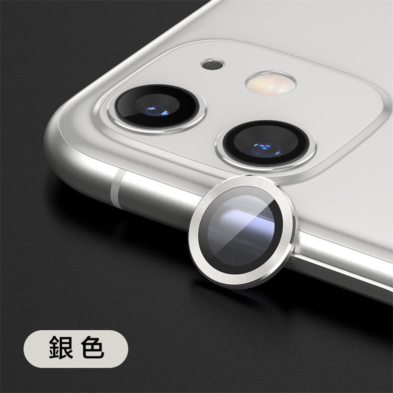 iPhone 13系列/12系列【鋁合金玻璃鏡頭保護貼】全新升級款航空鋁合金+康寧玻璃