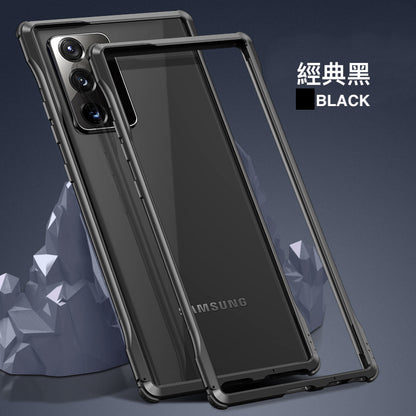氣囊防摔鋁合金邊框NOTE20/NOTE20u/S20/S20+/S20u