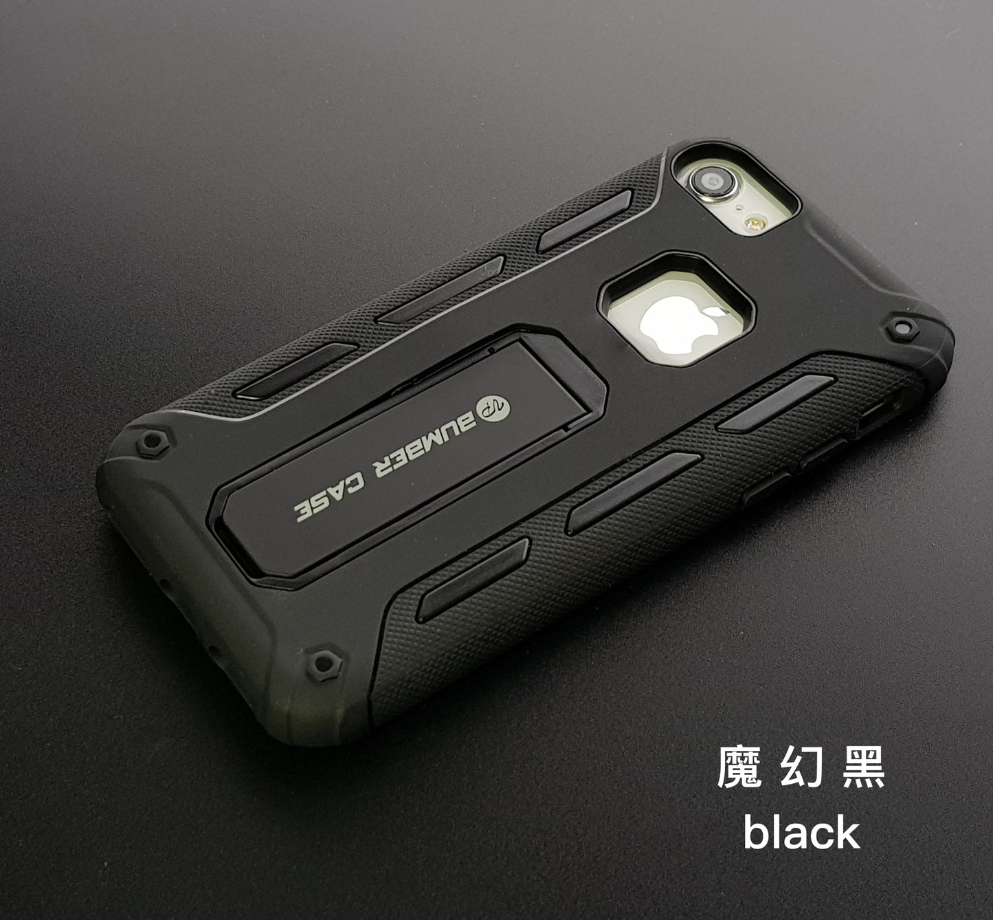 『支架airbox超值組合』iPhone 新SE/8/8+/7/7+/6/6s/6+/6s+軍規防摔殼【強效防摔，便利支架】 //內含：airbox防摔殼x1, 3d滿版玻璃貼x1, 鏡頭貼x1,home環x1
