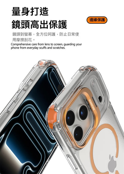 【送金屬鏡頭貼】iphone 金屬鏡頭支架防摔殼 四角加高，氣囊設計 六色可選