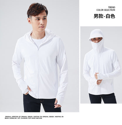 【UPF50+冰絲防曬衣】 極致涼感防曬衣 出外、騎車、遮陽 清涼隔熱～男款 / 女款