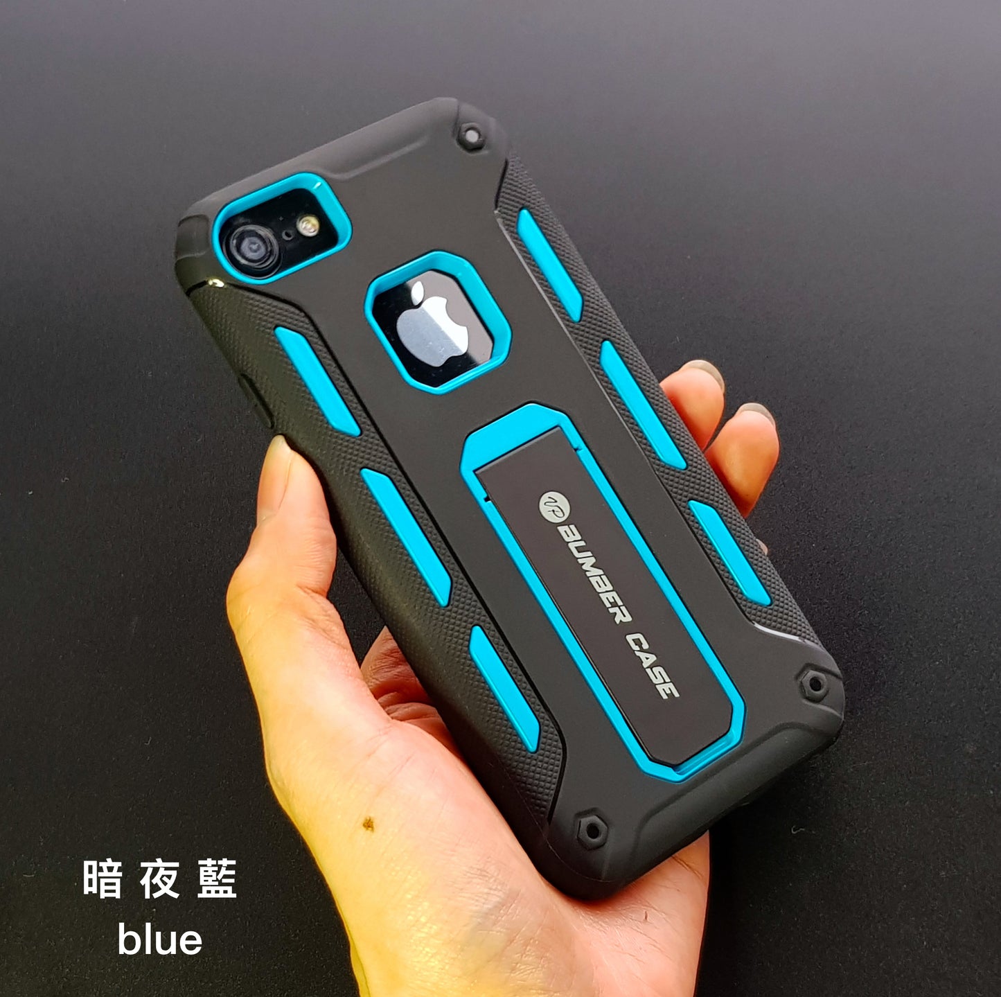 『支架airbox超值組合』iPhone 新SE/8/8+/7/7+/6/6s/6+/6s+軍規防摔殼【強效防摔，便利支架】 //內含：airbox防摔殼x1, 3d滿版玻璃貼x1, 鏡頭貼x1,home環x1