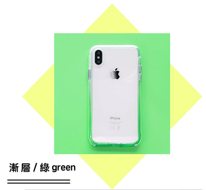 iPhone X / Xs【漸層彩虹殼 Rainbow case】 雙層透明/防摔TPU+PC材質