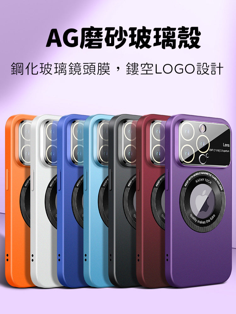【大視鏡磨砂磁吸殼】極致輕薄防摔殼 4K鏡頭全包，精準防塵網 LOGO透明/適用於 iPhone 15系列14系列13系列12系列